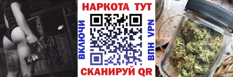 Купить наркотик аптеки Магадан COCAIN ГАШИШ Амфетамин Бошки Шишки A PVP