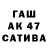 Метадон VHQ Abdusami Rakhmonov