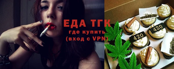 MDMA Няндома