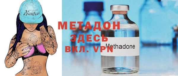 прущие грибы Остров