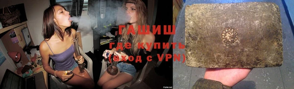 не бодяженный Губаха