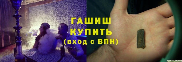 а пвп мука Переславль-Залесский