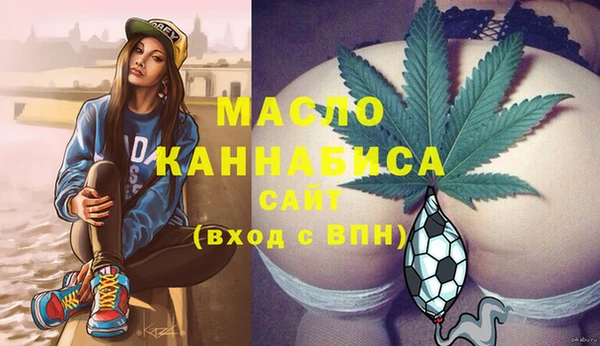 прущие грибы Остров