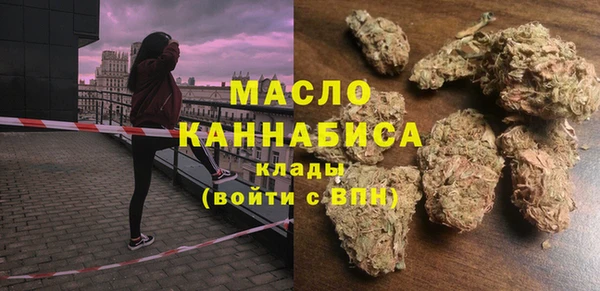 MDMA Няндома