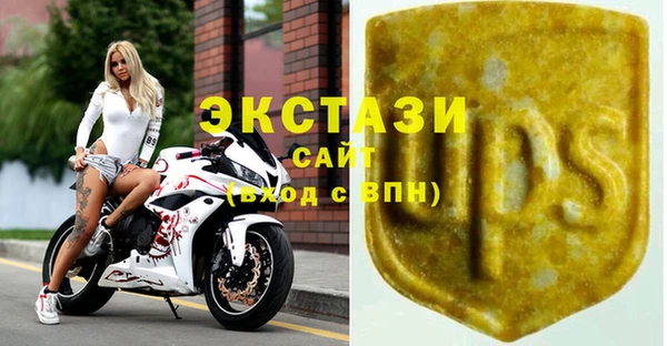 кокаин перу Осинники