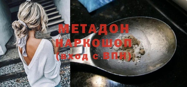 кокс Нягань