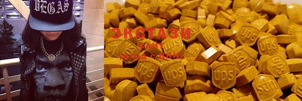 метамфетамин Осташков