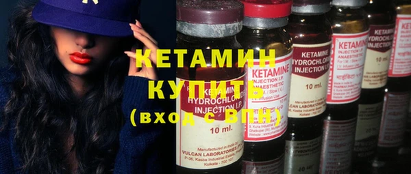 прущий лед Грязи
