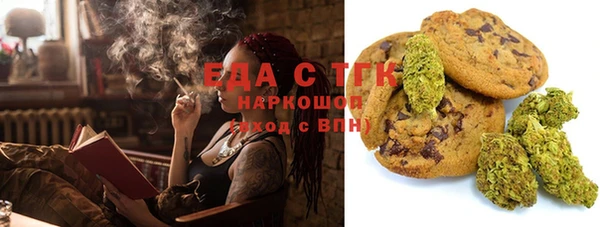 прущие грибы Остров
