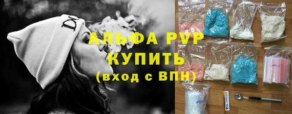 кокс Нягань