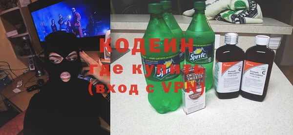 круглые Дедовск
