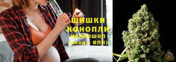 кокаин перу Осинники
