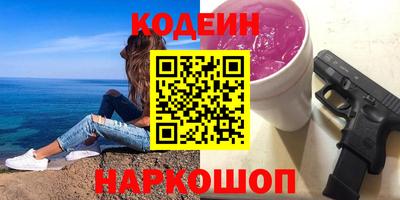 меф VHQ Азнакаево