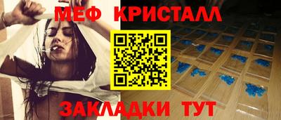 а пвп мука Дубна