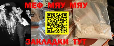 mdma Донской