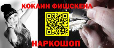 а пвп мука Дубна