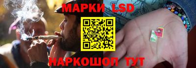 mdma Донской
