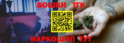а пвп мука Дубна