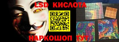 mdma Донской