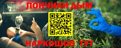 mdma Донской