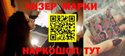 mdma Донской