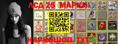 mdma Донской