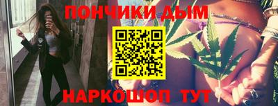 mdma Донской