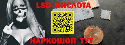 mdma Донской