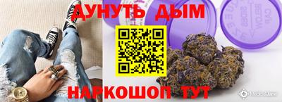 а пвп мука Дубна