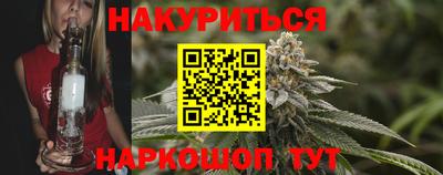 молекула духа Донецк