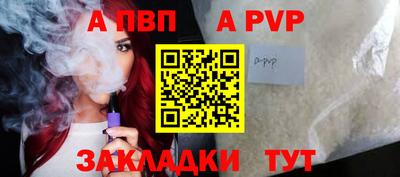 mdma Донской