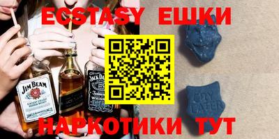 а пвп мука Дубна