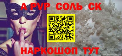 mdma Донской