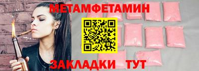 а пвп мука Дубна