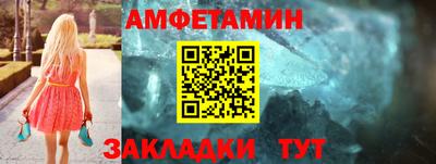 а пвп мука Дубна