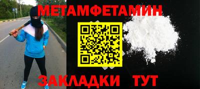 mdma Донской