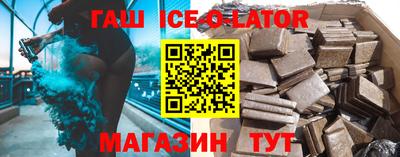 mdma Донской