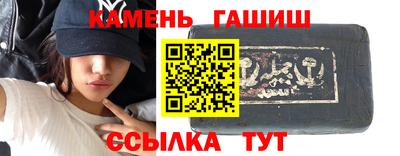 а пвп мука Дубна