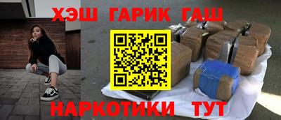 а пвп мука Дубна