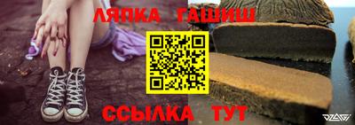 а пвп мука Дубна