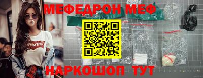 а пвп мука Дубна