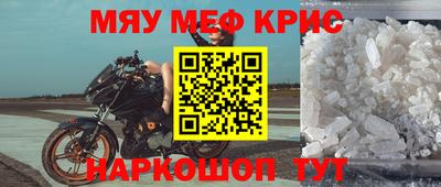 mdma Донской