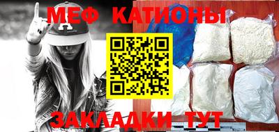 гидропоника Абакан