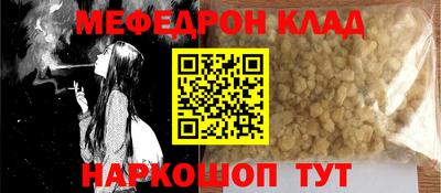 mdma Донской