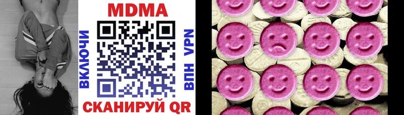 где продают Магадан маркетплейс состав МДМА кристаллы